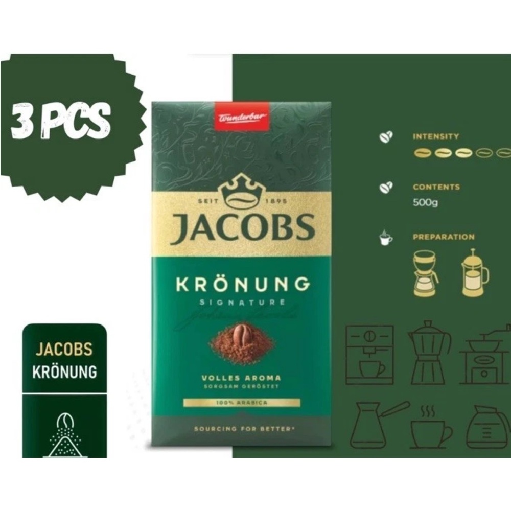 Jacobs Krönung Signature Coffee 500g
